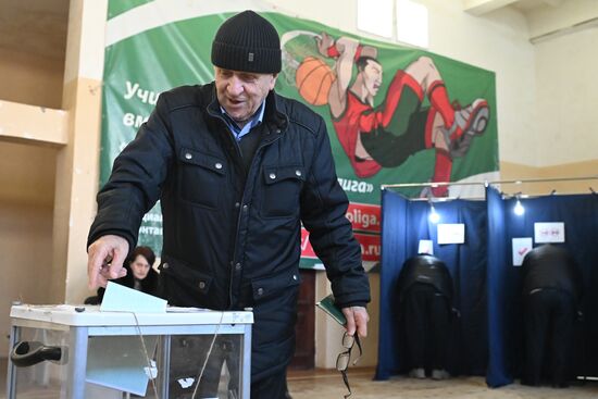 Abkhazia Presidential Election