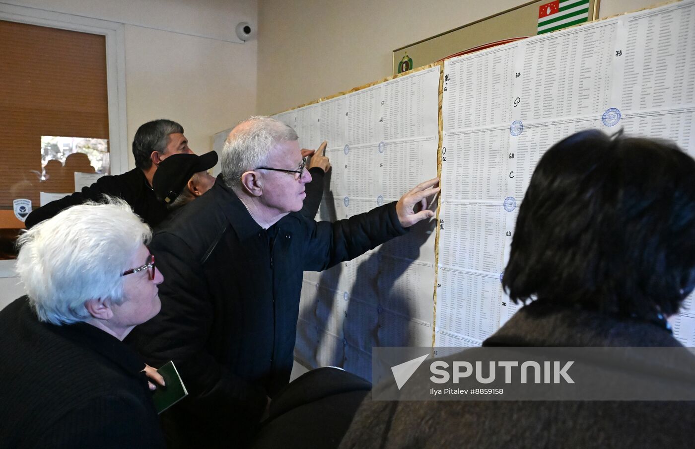 Abkhazia Presidential Election