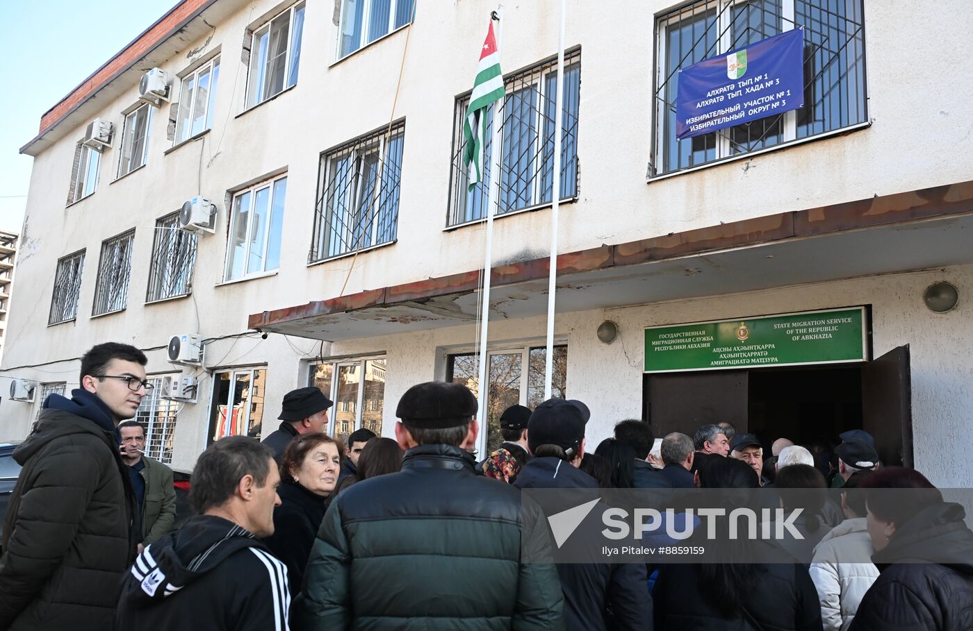 Abkhazia Presidential Election