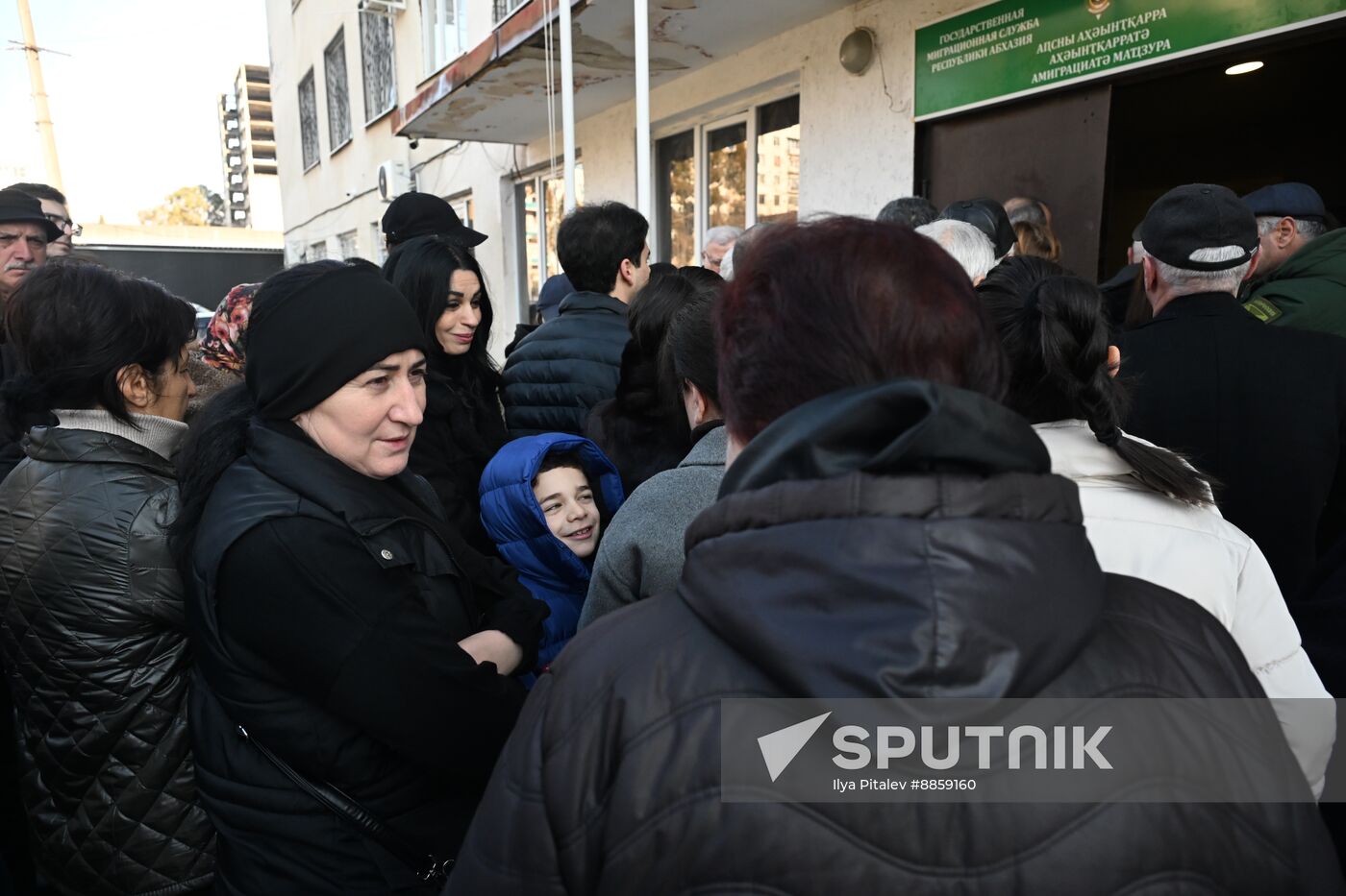 Abkhazia Presidential Election