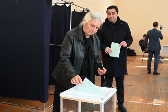 Abkhazia Presidential Election