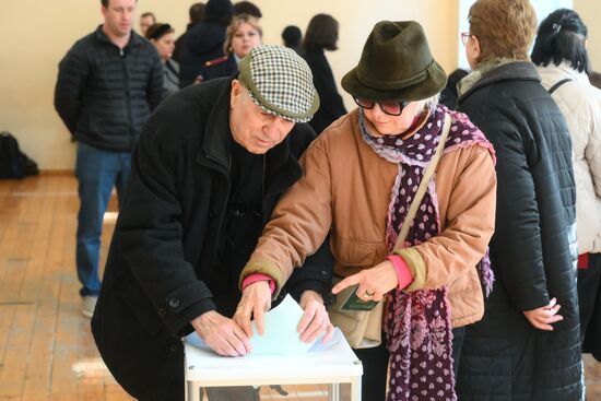 Abkhazia Presidential Election