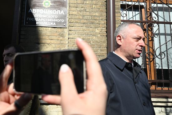 Abkhazia Presidential Election