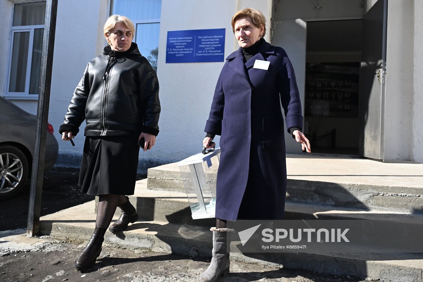 Abkhazia Presidential Election