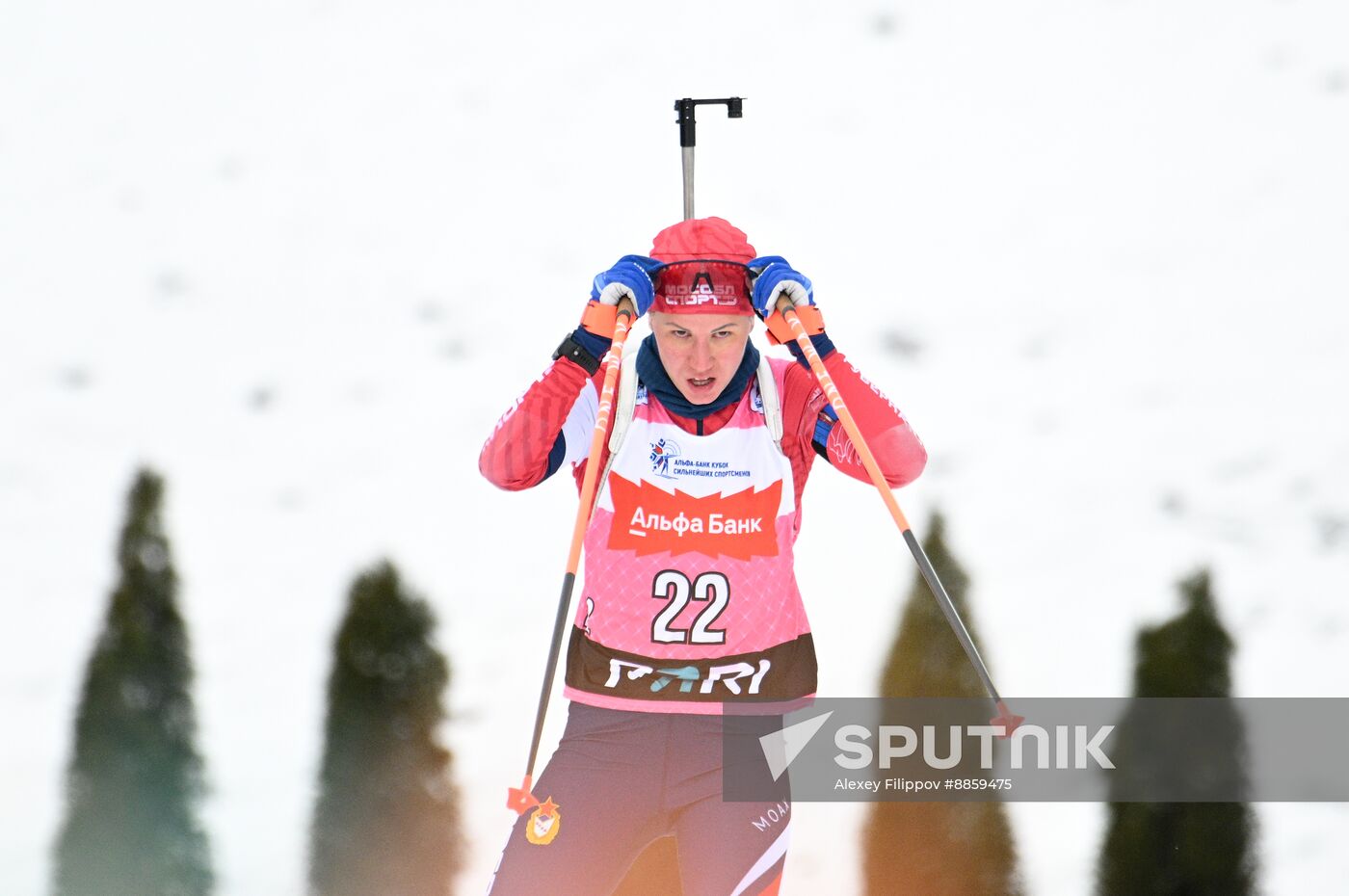 Belarus Biathlon Strongest Cup Women Sprint