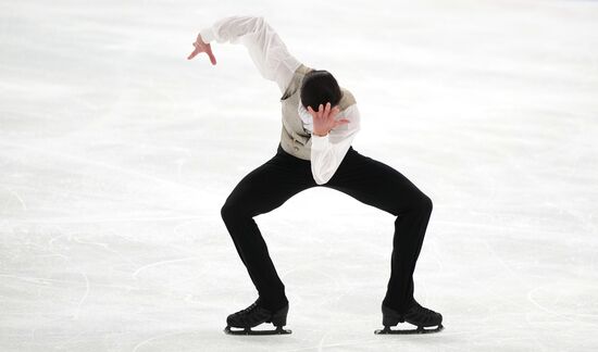 Russia Figure Skating Grand Prix Final Men