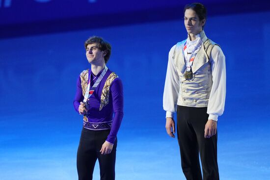 Russia Figure Skating Grand Prix Final Awarding