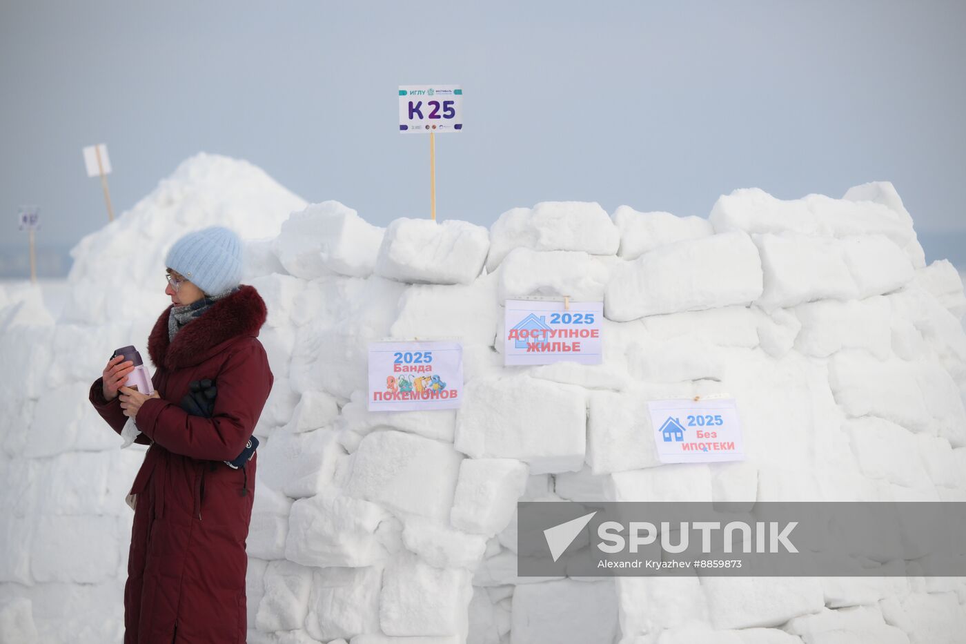 Russia Igloo Festival
