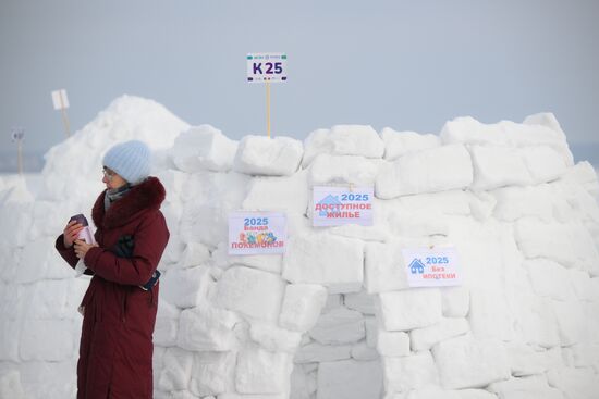 Russia Igloo Festival