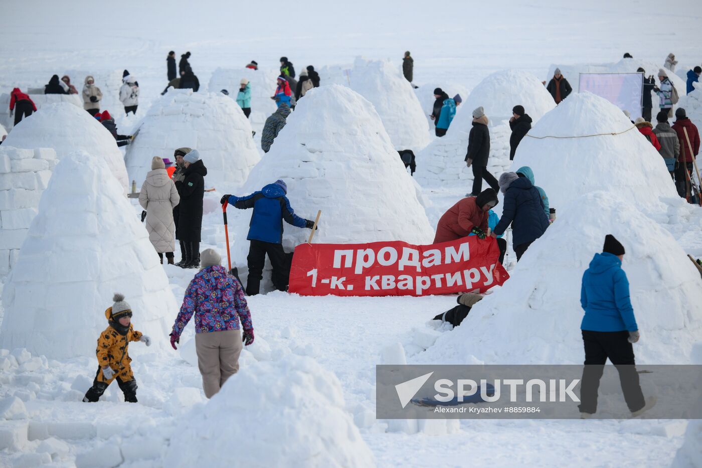 Russia Igloo Festival