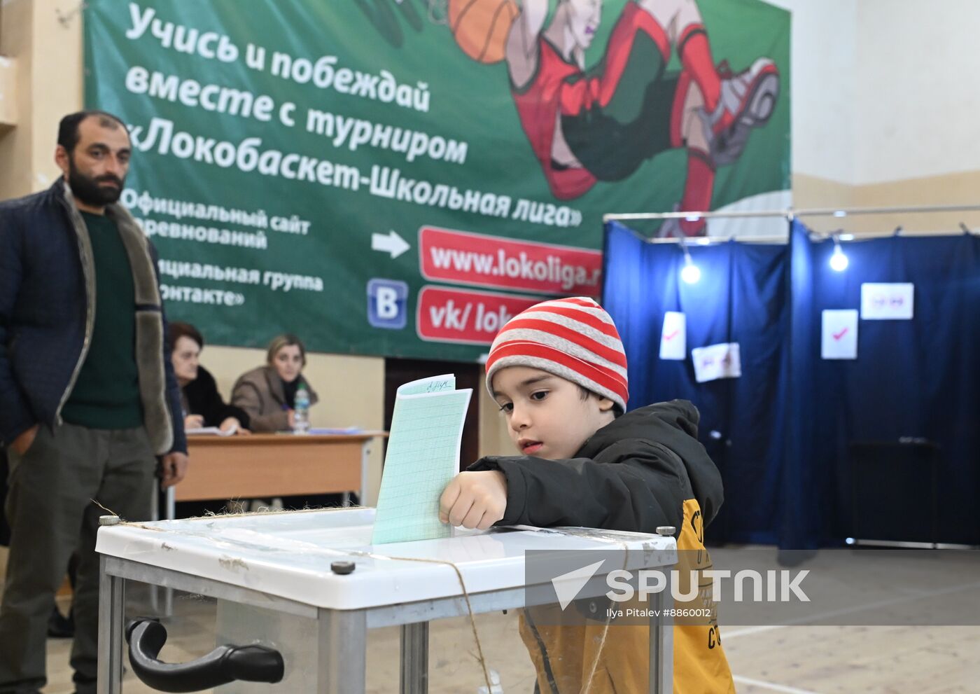 Abkhazia Presidential Election