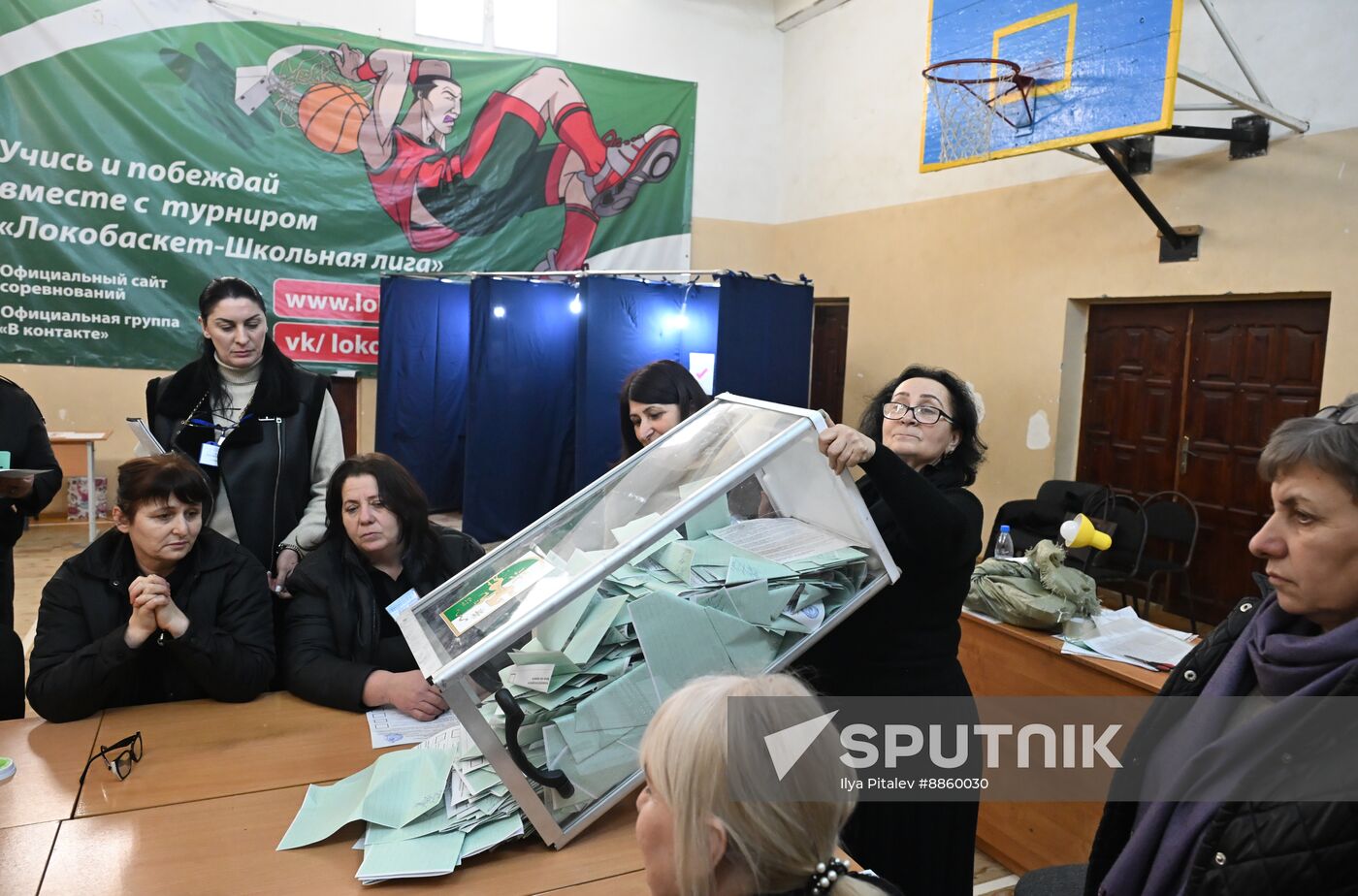 Abkhazia Presidential Election