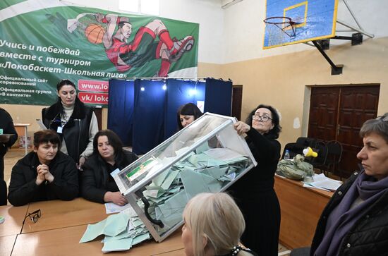 Abkhazia Presidential Election