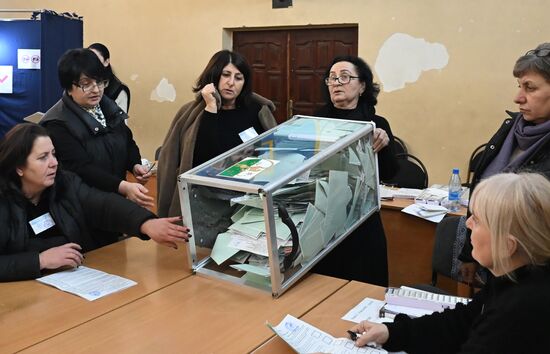 Abkhazia Presidential Election