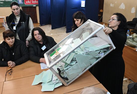 Abkhazia Presidential Election