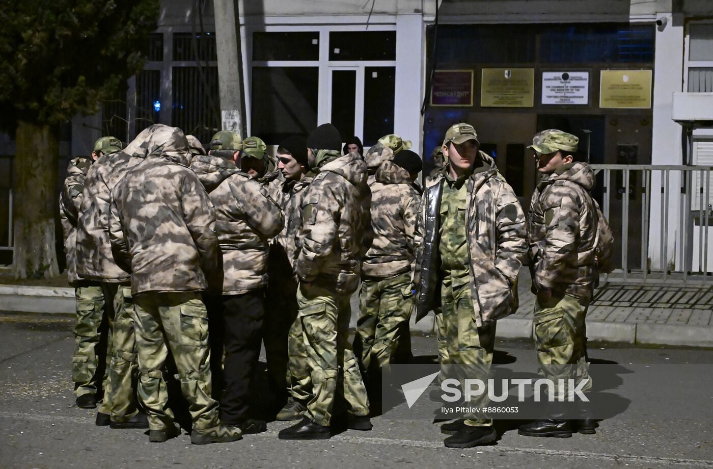 Abkhazia Presidential Election