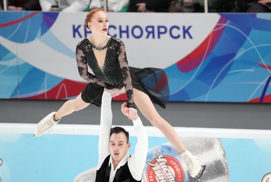 Russia Figure Skating Grand Prix Final Pairs