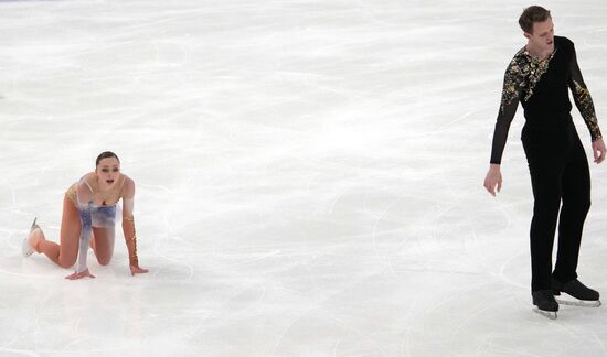 Russia Figure Skating Grand Prix Final Pairs