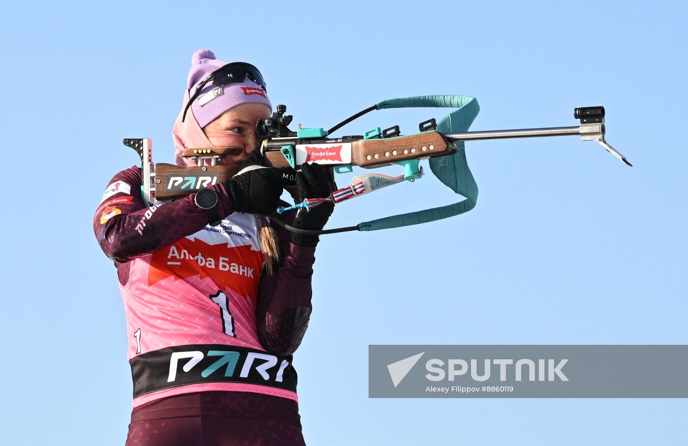 Belarus Biathlon Strongest Cup Women Pursuit