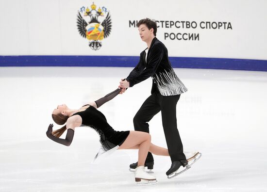 Russia Figure Skating Grand Prix Final Ice Dance