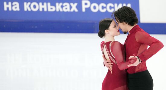 Russia Figure Skating Grand Prix Final Ice Dance