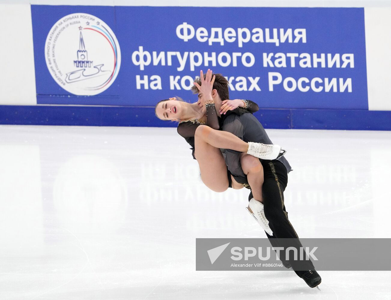Russia Figure Skating Grand Prix Final Ice Dance