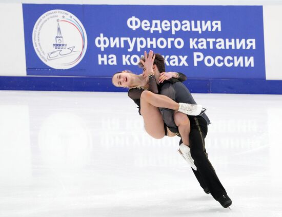 Russia Figure Skating Grand Prix Final Ice Dance