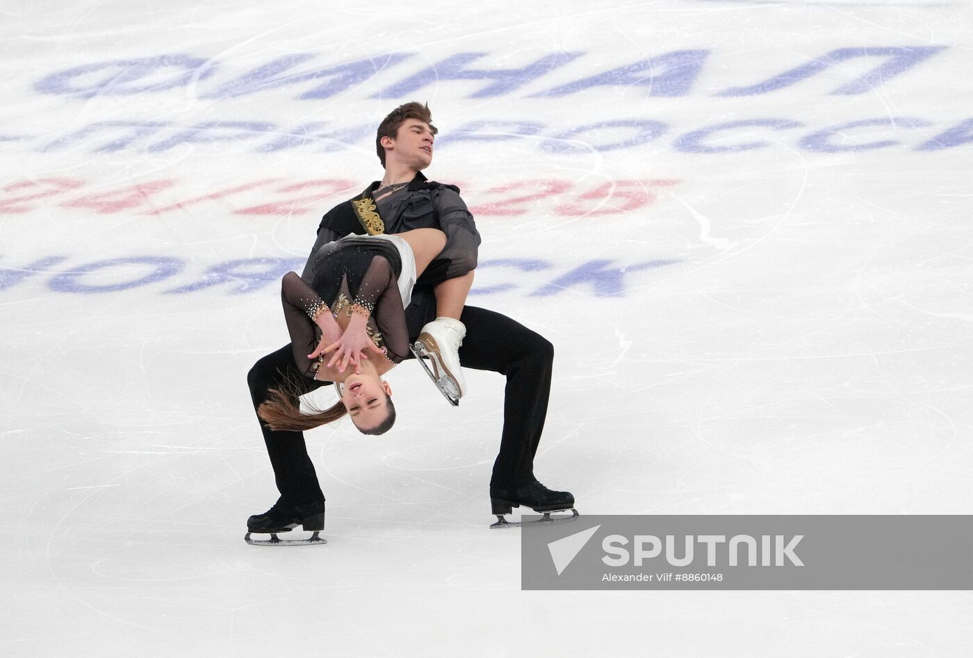 Russia Figure Skating Grand Prix Final Ice Dance