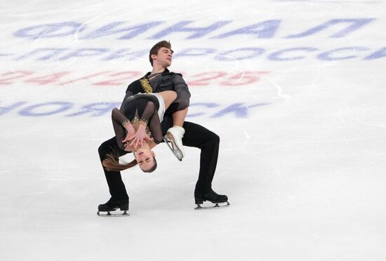 Russia Figure Skating Grand Prix Final Ice Dance