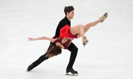 Russia Figure Skating Grand Prix Final Ice Dance