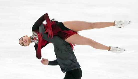 Russia Figure Skating Grand Prix Final Ice Dance