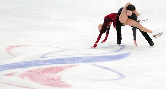 Russia Figure Skating Grand Prix Final Ice Dance