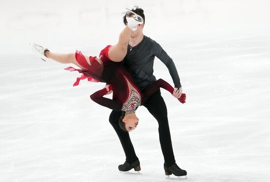Russia Figure Skating Grand Prix Final Ice Dance