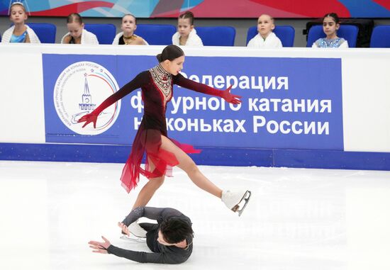 Russia Figure Skating Grand Prix Final Ice Dance
