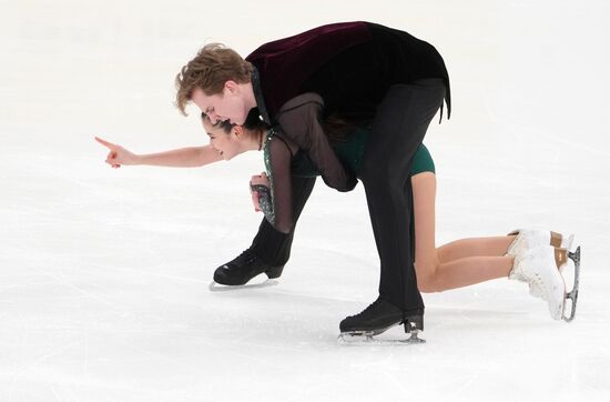 Russia Figure Skating Grand Prix Final Ice Dance