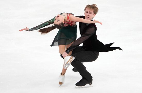 Russia Figure Skating Grand Prix Final Ice Dance