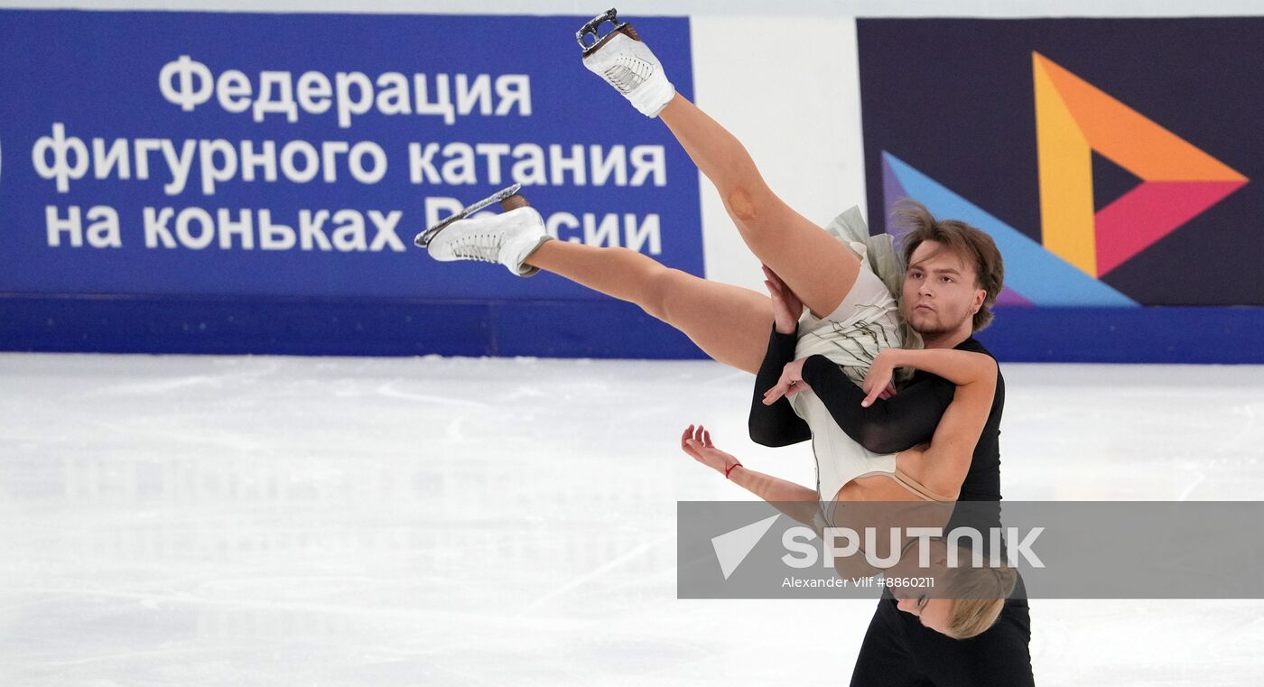 Russia Figure Skating Grand Prix Final Ice Dance