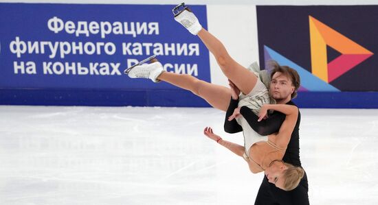 Russia Figure Skating Grand Prix Final Ice Dance