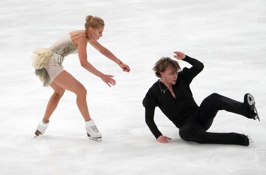 Russia Figure Skating Grand Prix Final Ice Dance
