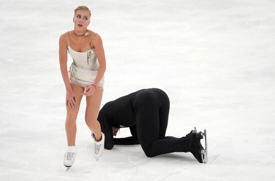 Russia Figure Skating Grand Prix Final Ice Dance