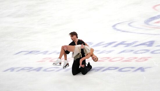 Russia Figure Skating Grand Prix Final Ice Dance
