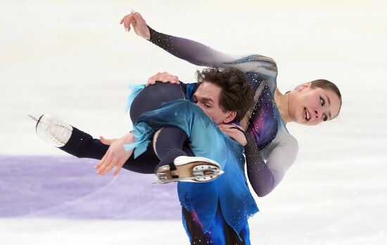 Russia Figure Skating Grand Prix Final Ice Dance