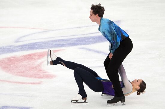 Russia Figure Skating Grand Prix Final Ice Dance