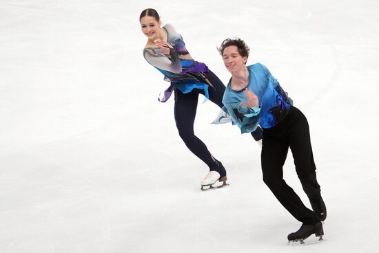 Russia Figure Skating Grand Prix Final Ice Dance