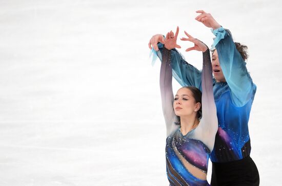 Russia Figure Skating Grand Prix Final Ice Dance