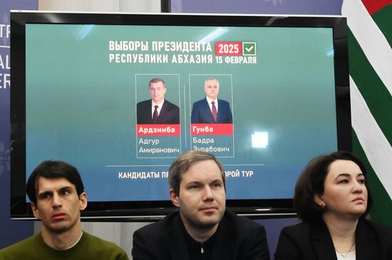 Abkhazia Presidential Election Preliminary Results