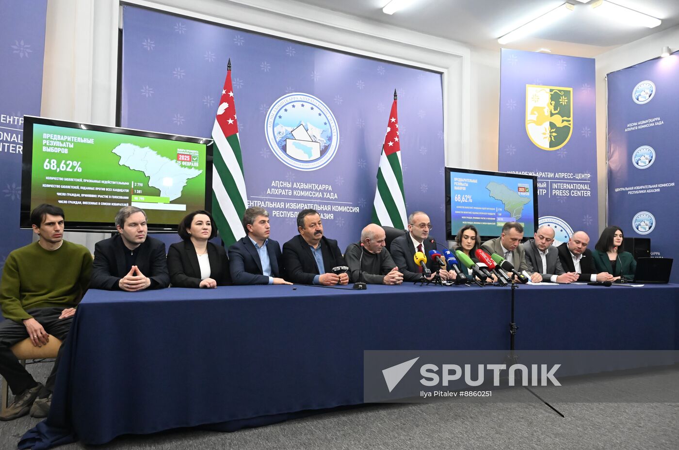Abkhazia Presidential Election Preliminary Results