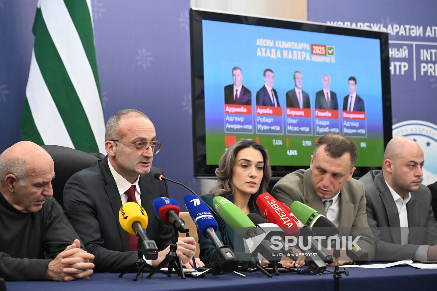 Abkhazia Presidential Election Preliminary Results