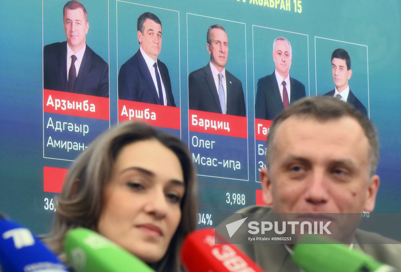 Abkhazia Presidential Election Preliminary Results