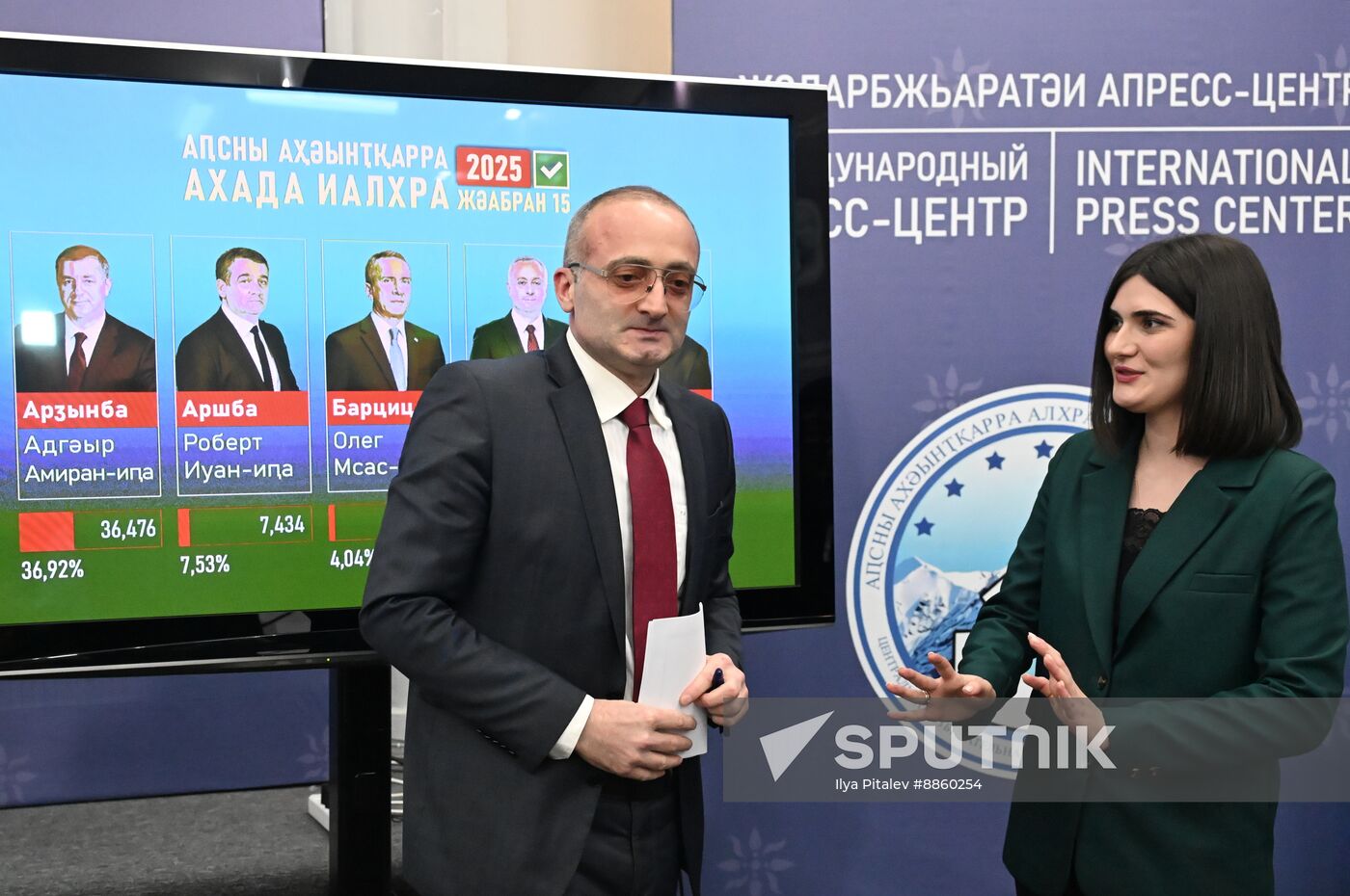 Abkhazia Presidential Election Preliminary Results